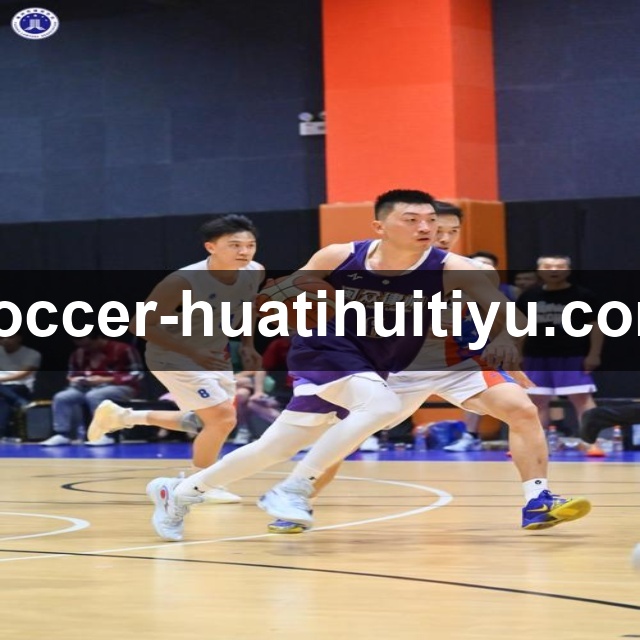 全面了解骑行规则介绍保障安全出行与文明交通意识提升